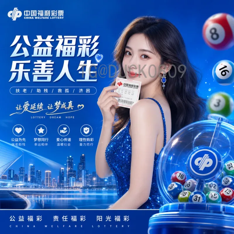 2026年美加墨世界杯球星名单详细解析：参赛阵容与潜在巨星